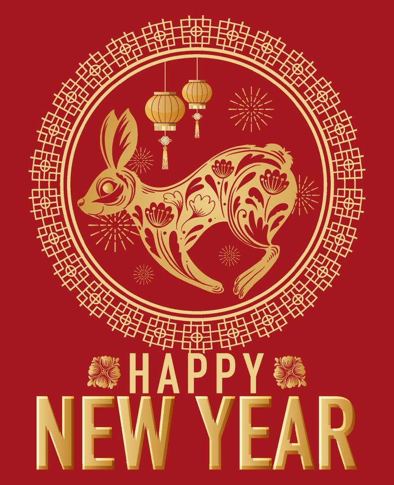 Happy Chinese New Year 2023 Background Design vector