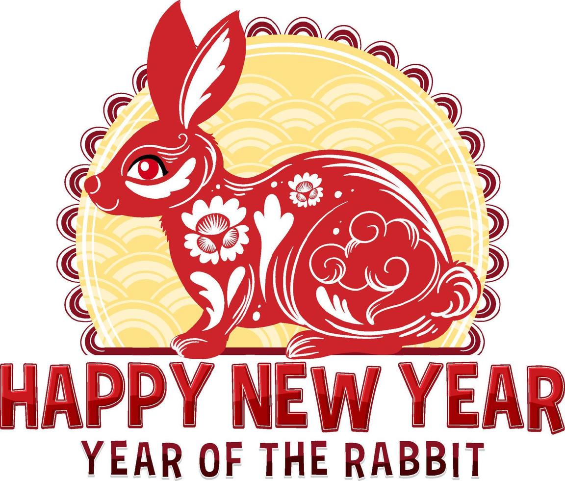 Happy New Year 2023 banner in Chinese design vector