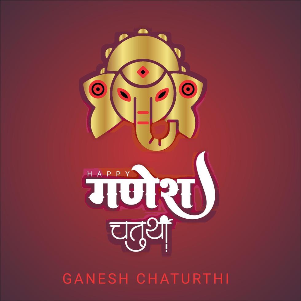 ganesh chaturthi 11.eps vector