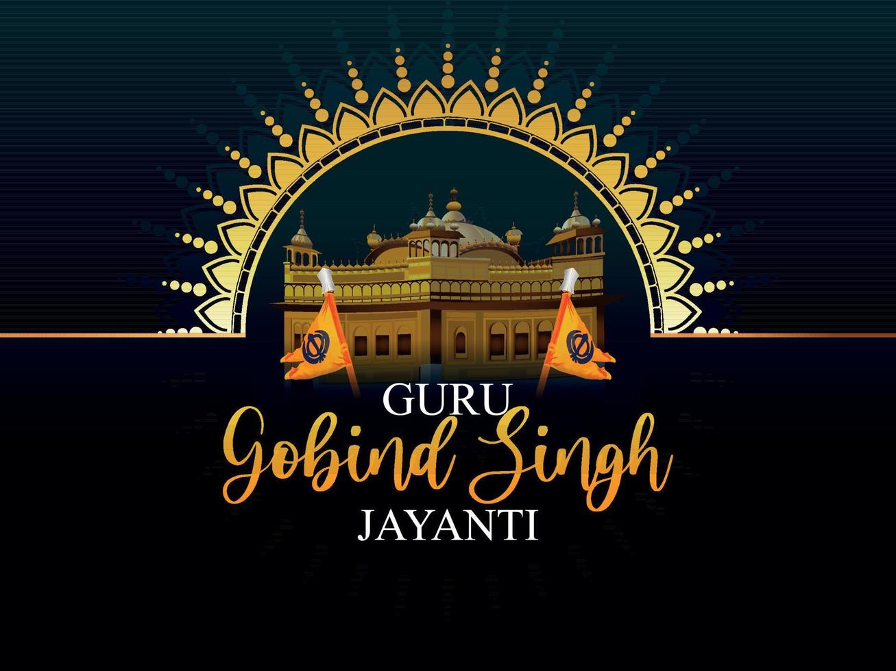 Guru gobind singh jayanti sikh dasam guru vector