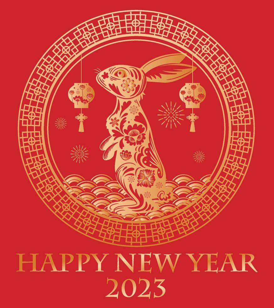 Happy Chinese New Year 2023 Background Design vector