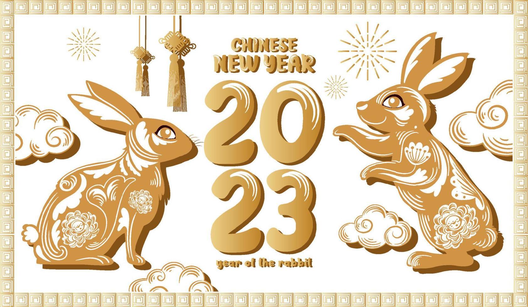 Happy Chinese New Year 2023 vector