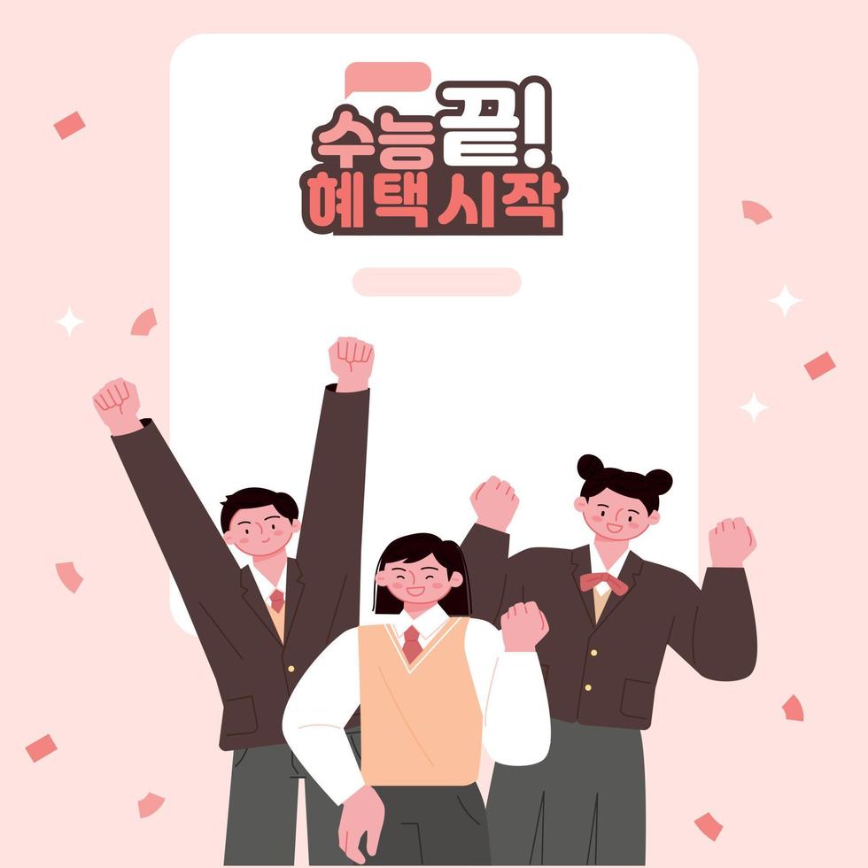 Students who have finished their college exams are making happy gestures. flat vector illustration.