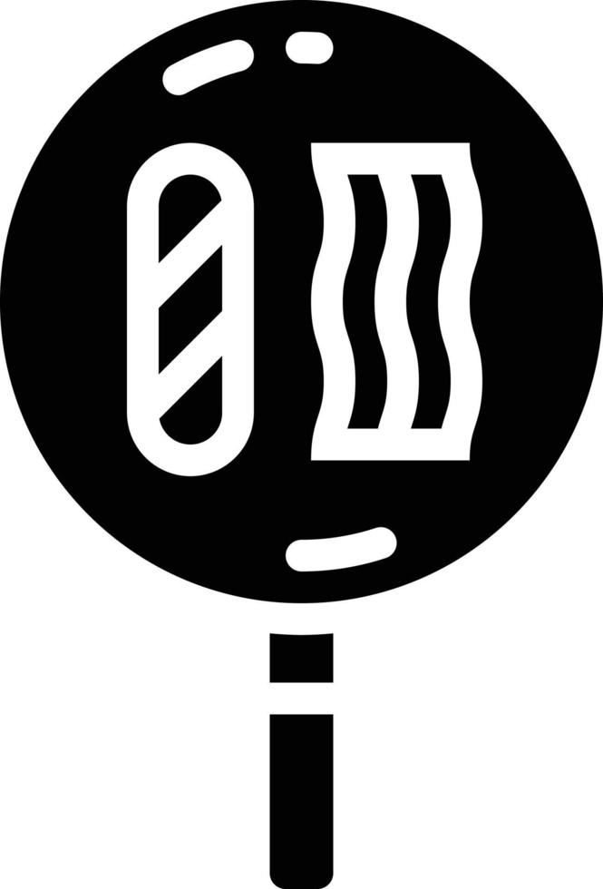 cooking pan sausage becon - solid icon vector