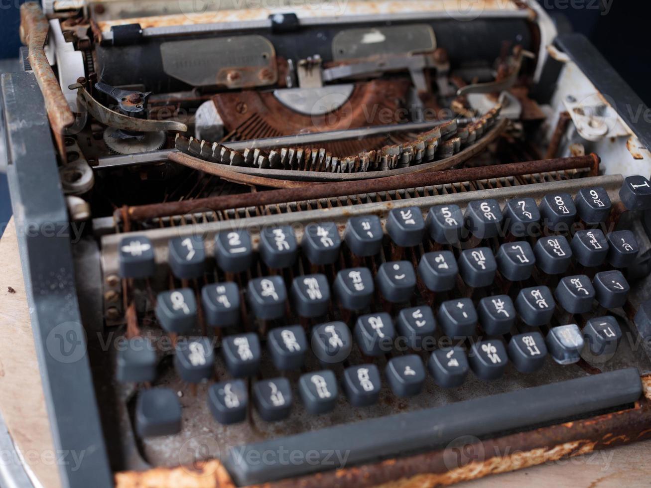 Antique Typewriter. Vintage Typewriter Machine background . Concept PRINTING , BOOK photo