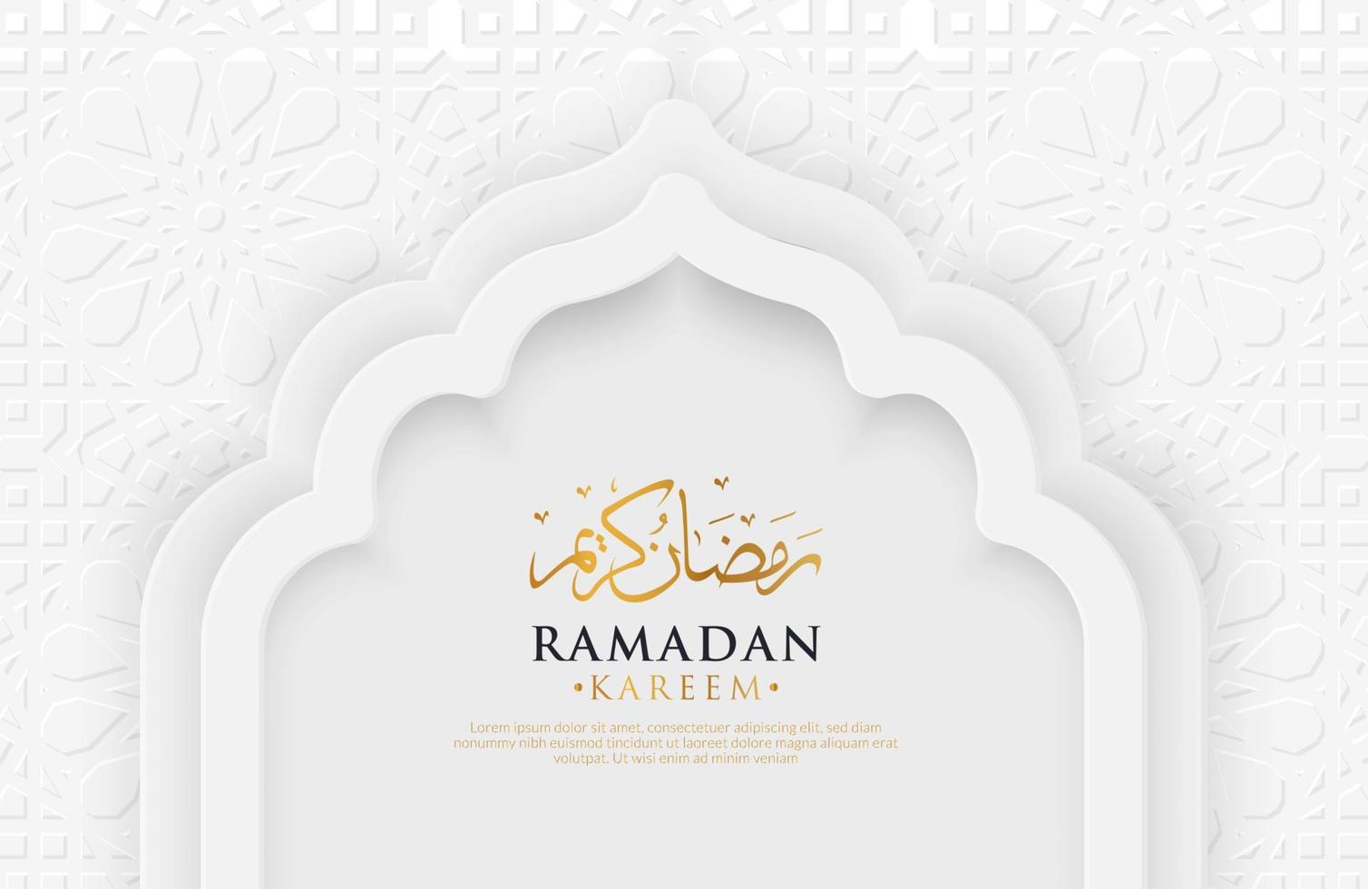 ramadan kareem fondo celebraciones del mes sagrado vector