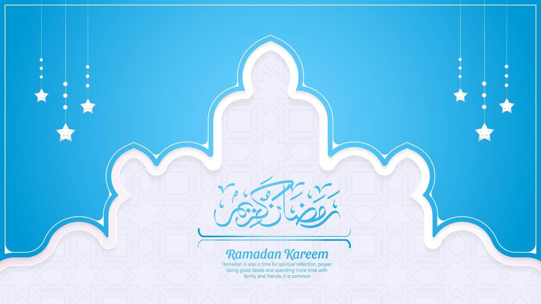 Ramadan kareem traditional islamic festival religious background vector
