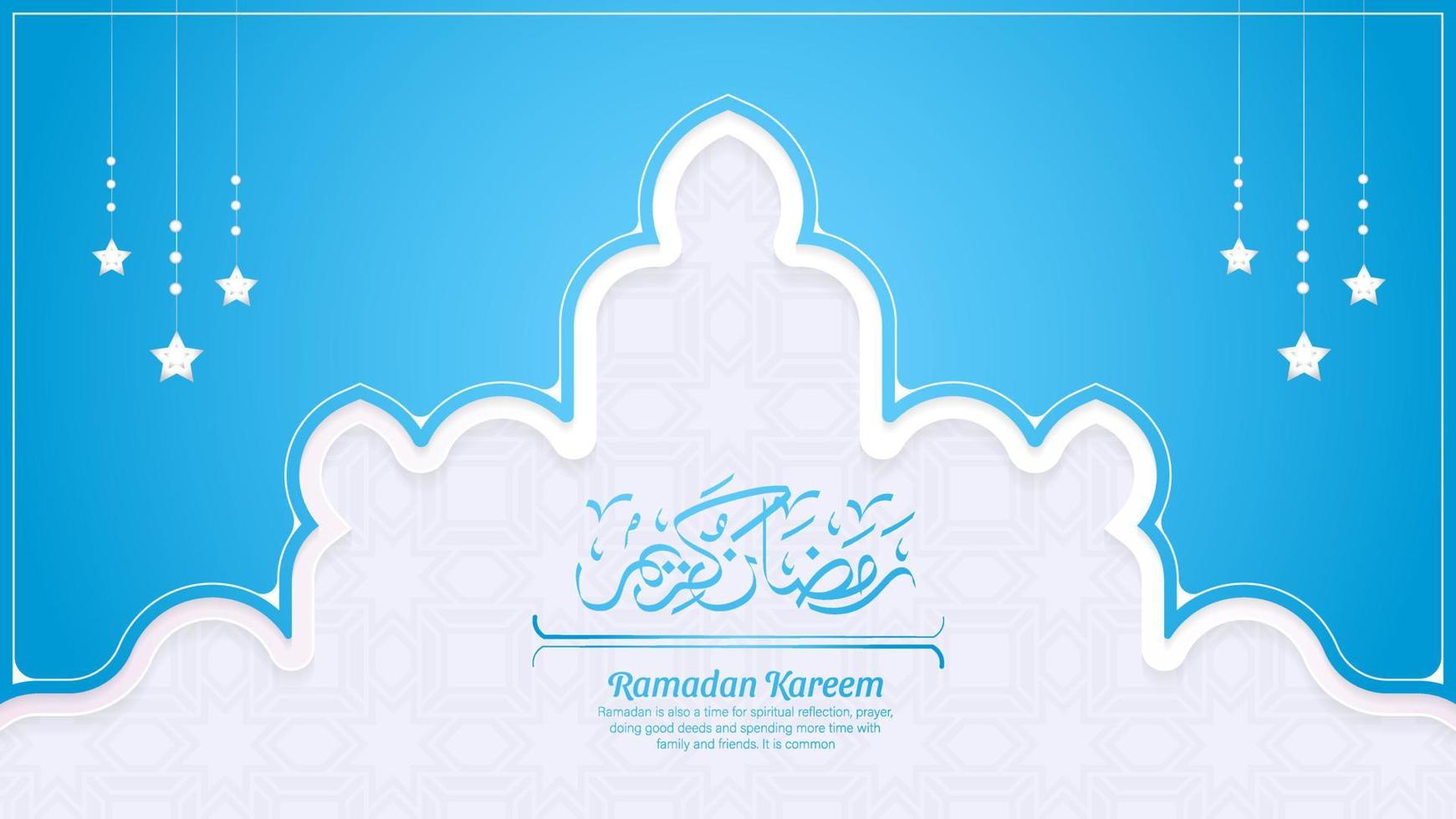 ramadan kareem festival islámico tradicional fondo religioso vector