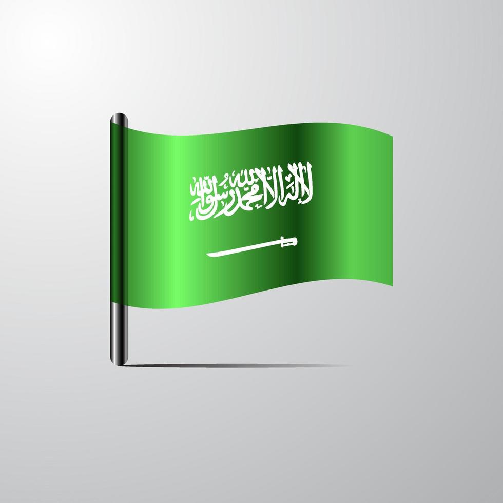 Saudi Arabia waving Shiny Flag design vector