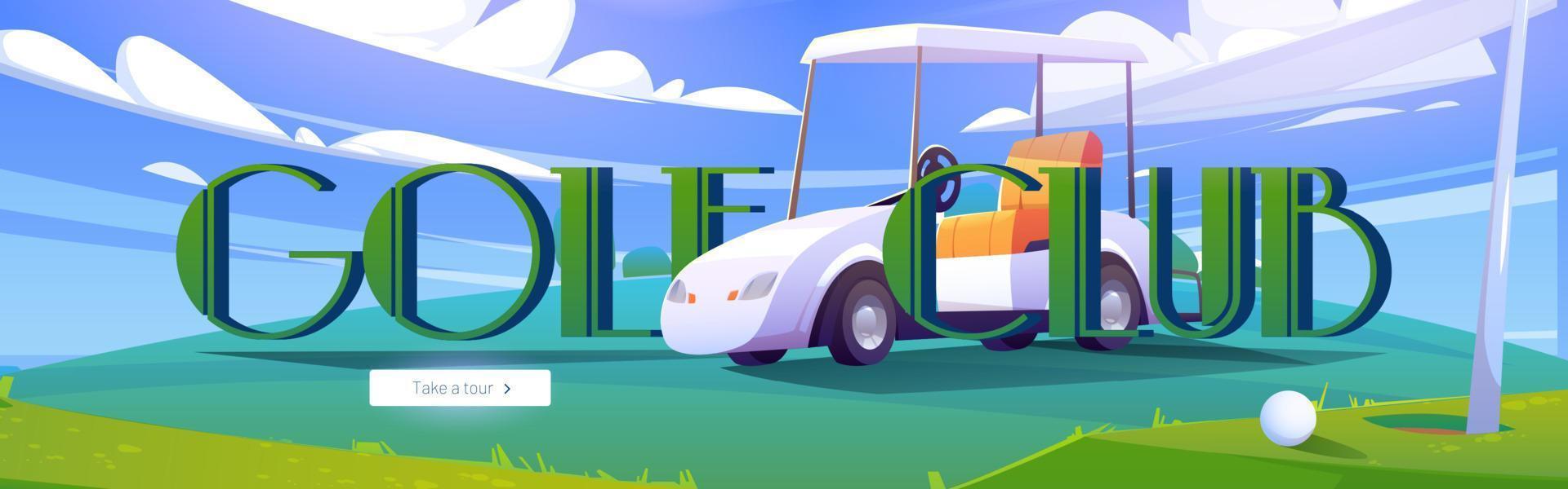 banner de web de dibujos animados de club de golf con carrito de golf vector