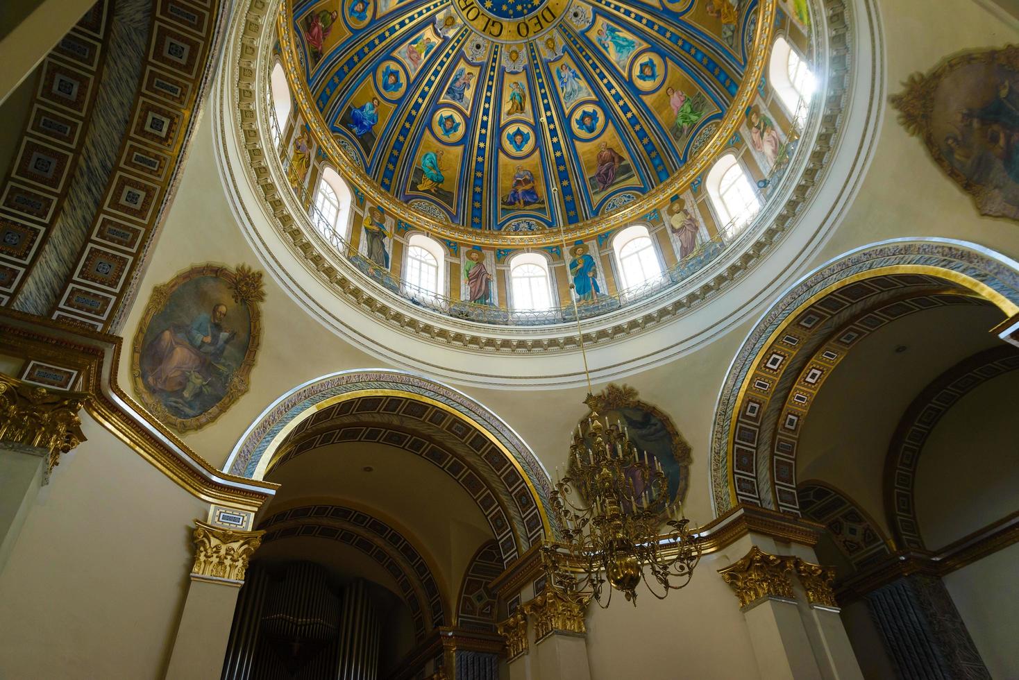 Kyiv, Ukraine - August 24 2021 Refectory chamber of Church of Sts Anthony Wedding ceremony photo