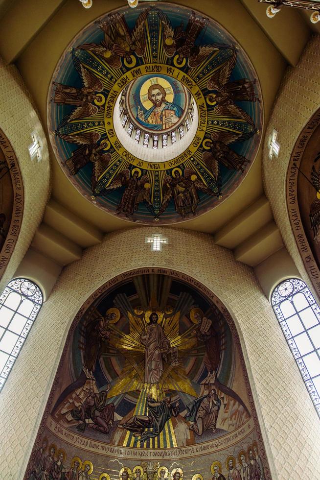 Kyiv, Ukraine - August 24 2021 Refectory chamber of Church of Sts Anthony Wedding ceremony photo