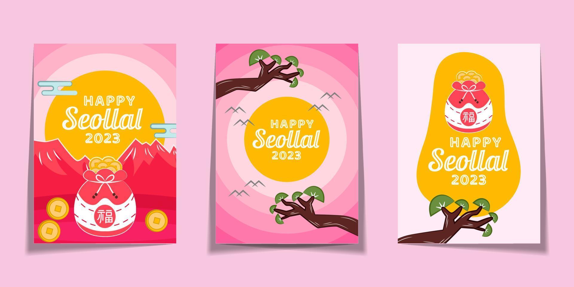 Flat Seollal Happy Korean New Year 2023 Greeting Cards Set 14074604