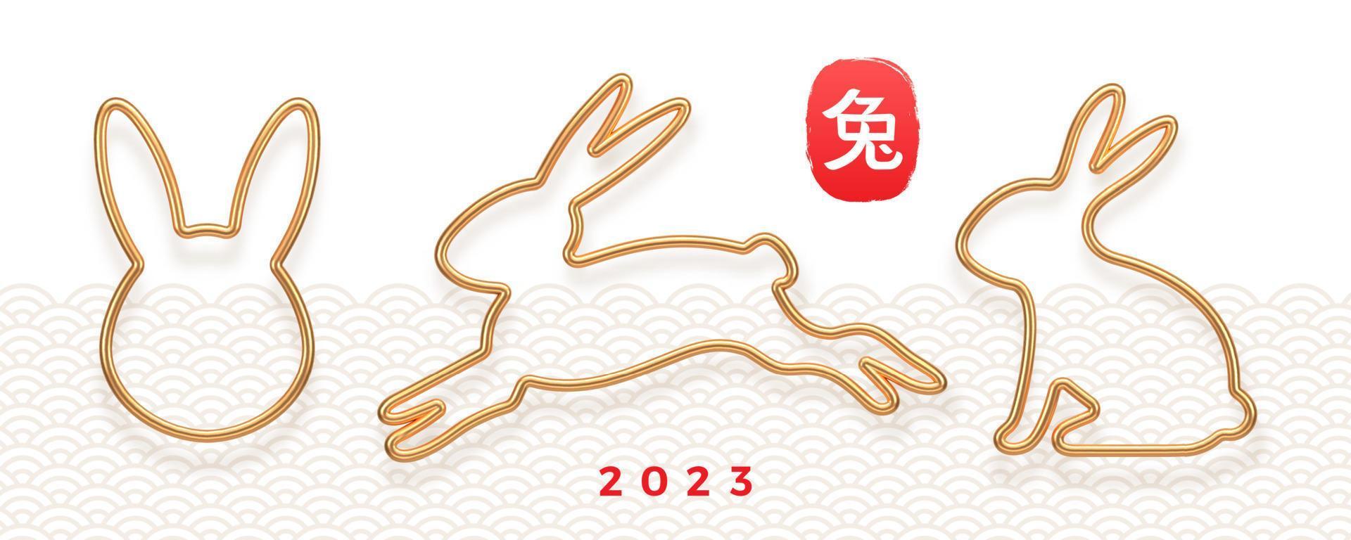 Happy Chinese New Year 2023 Year Of The Rabbit Zodiac Signstudio Room 3d  Podium With Golden Rabbit Paper Cut With Flower Elements Lantern On Red  Wall Backgroundtranslation Happy New Year Stock Illustration 