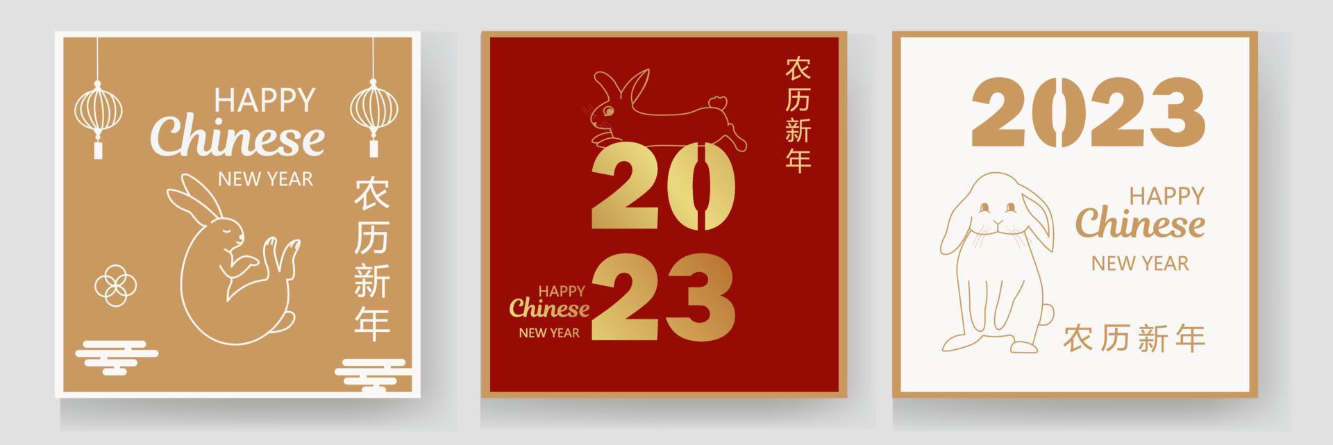 Set of square Chinese New Year vector backgrounds, banners, cards, posters. Oriental zodiac symbol of 2023. Chinese New Year 2023 Year of Rabbit