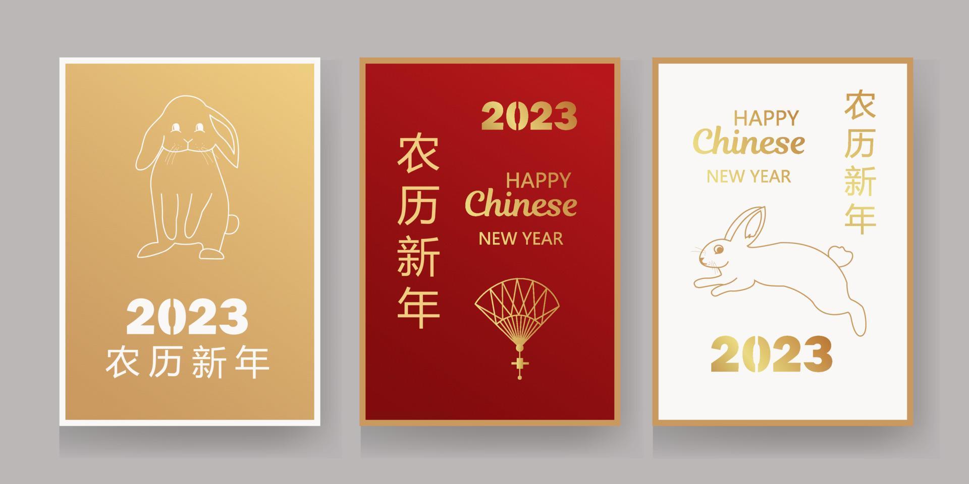 año nuevo chino 2023 paquete de dinero de sobre rojo afortunado sobre fondo de color para el año del conejo traducción feliz año nuevo chino 2023 vector