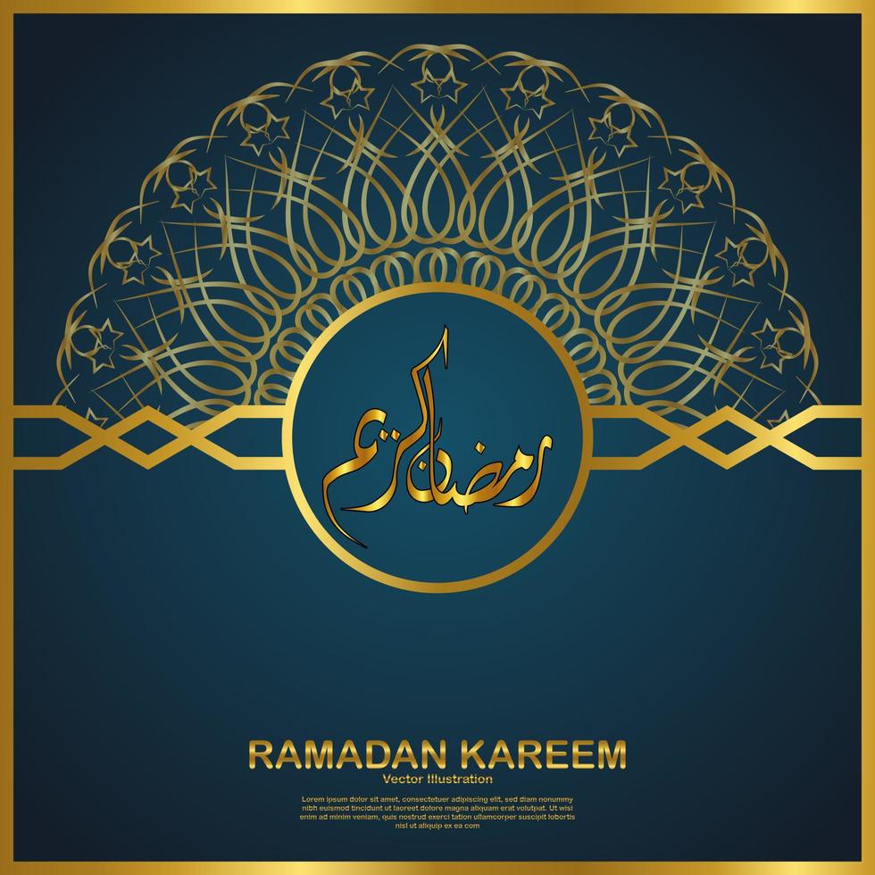 Greeting Card with a mandala, template for menu, invitation, poster, banner, card for the celebration of the Muslim community festival vector