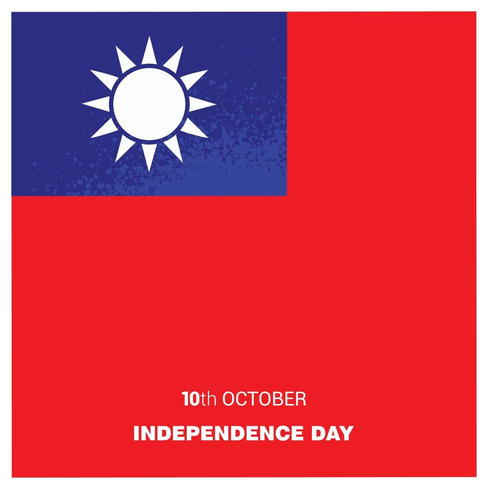 Taiwan Independence day design card vector