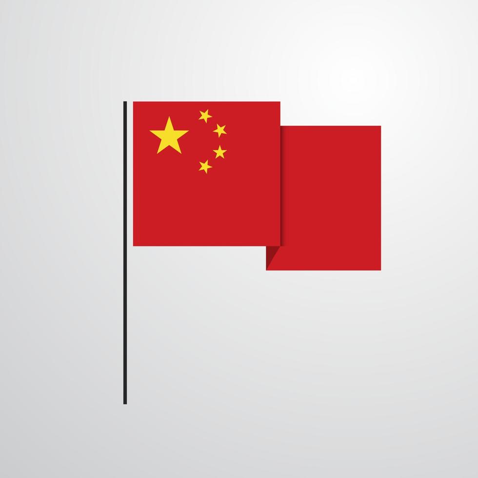 vector de diseño de bandera ondeante de china