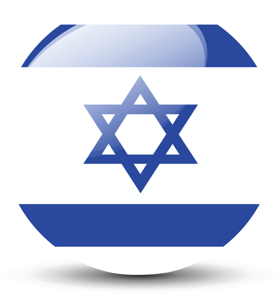 bandiera di Israele png