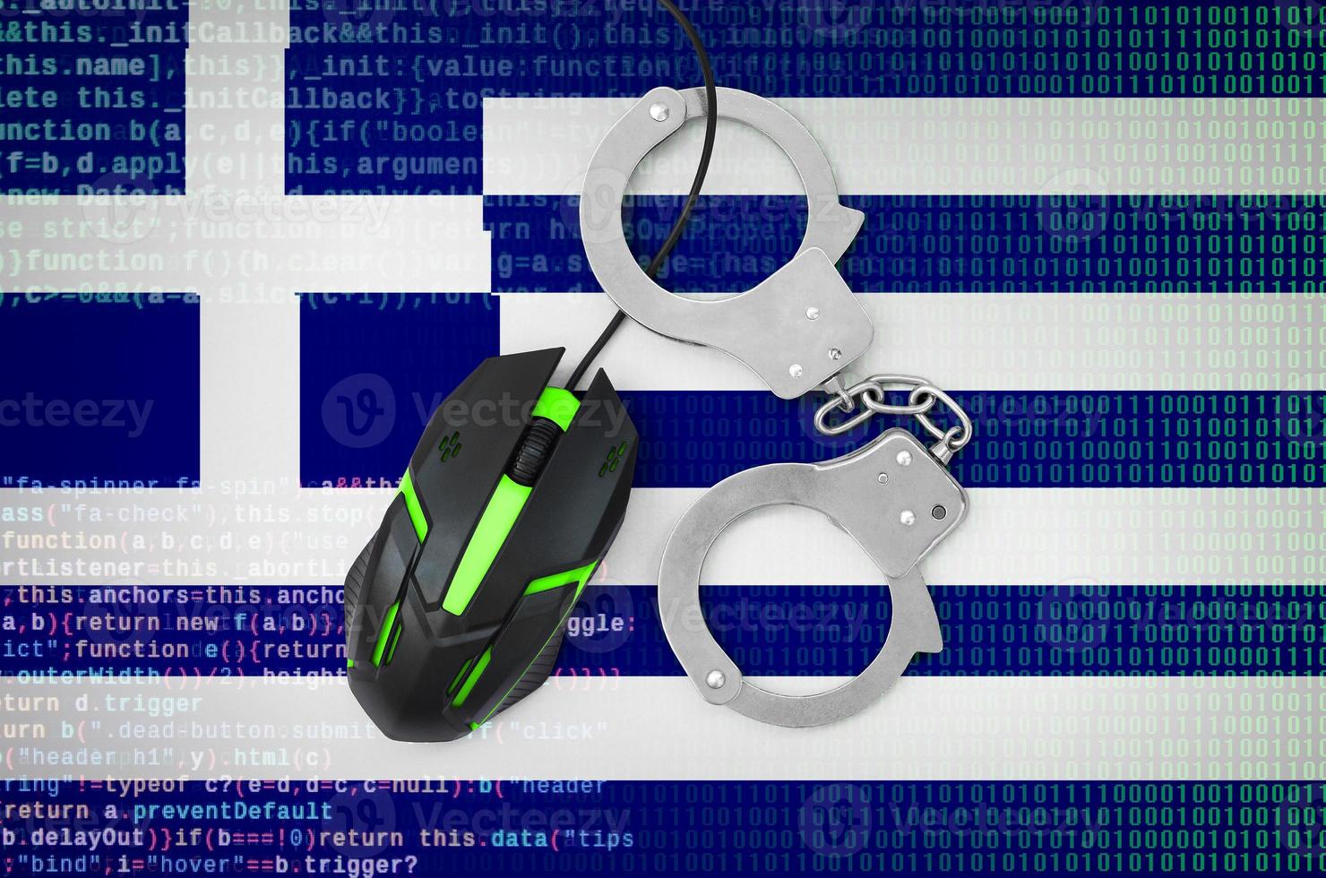 Greece flag and handcuffed computer mouse. Combating computer crime