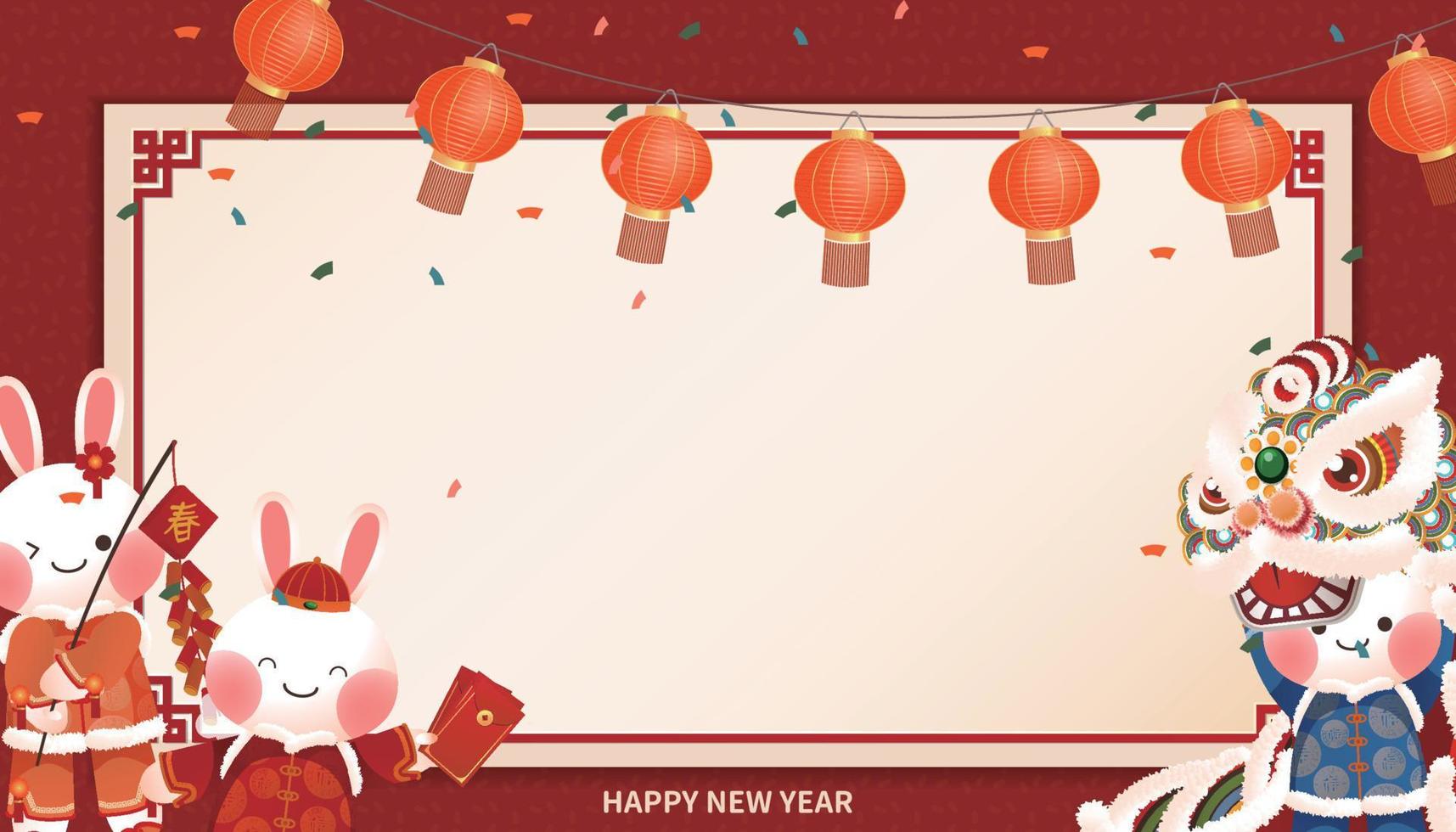 2023 Year of the Rabbit frame with strings of lanterns hanging on it, and rabbits in traditional clothes performing lion dances, setting off firecrackers and giving out red envelopes vector