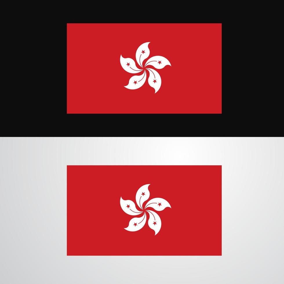 diseño de banner de bandera de hong kong vector