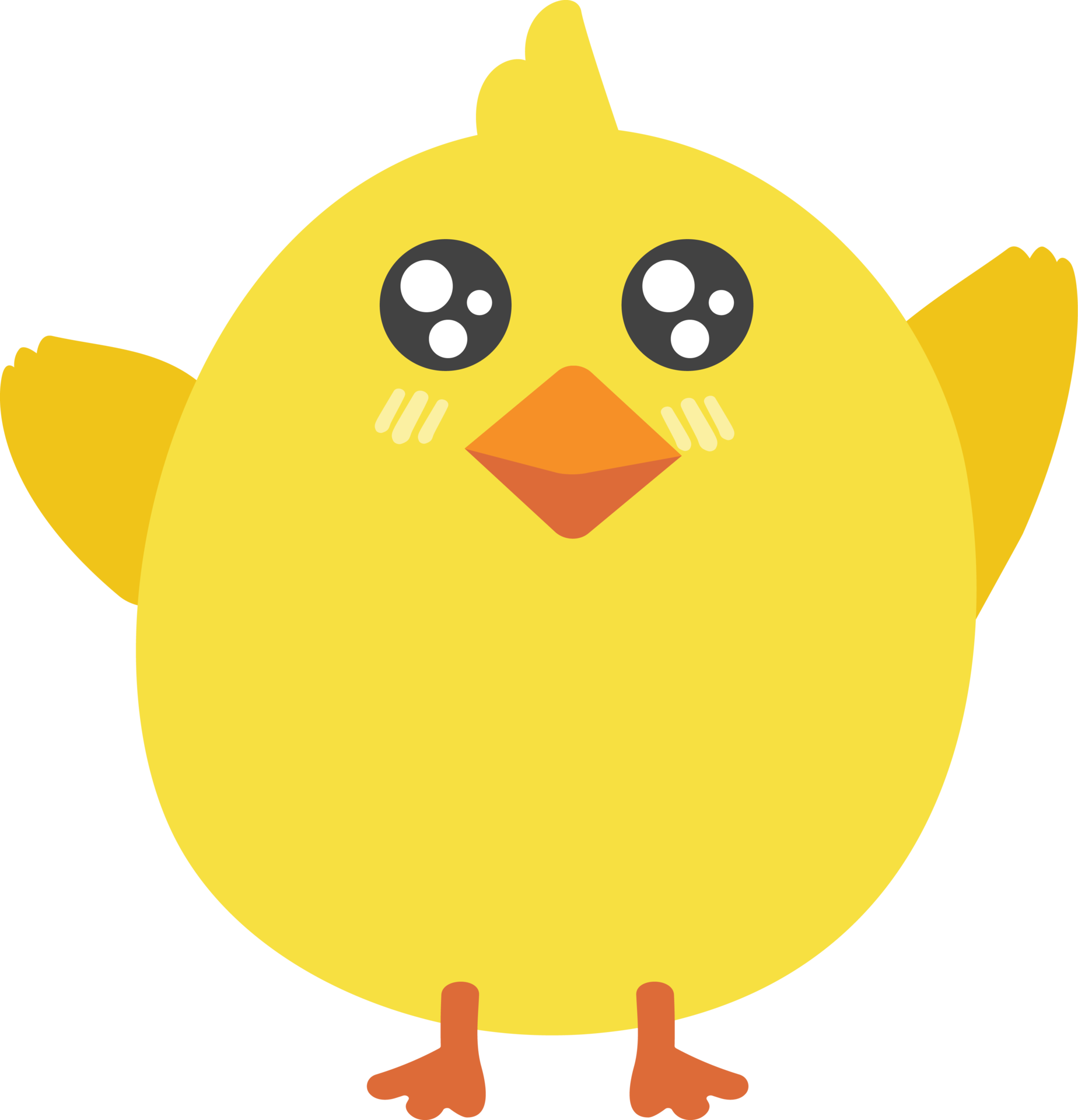 Free cute chick cartoon character crop-out 14215408 PNG with Transparent  Background