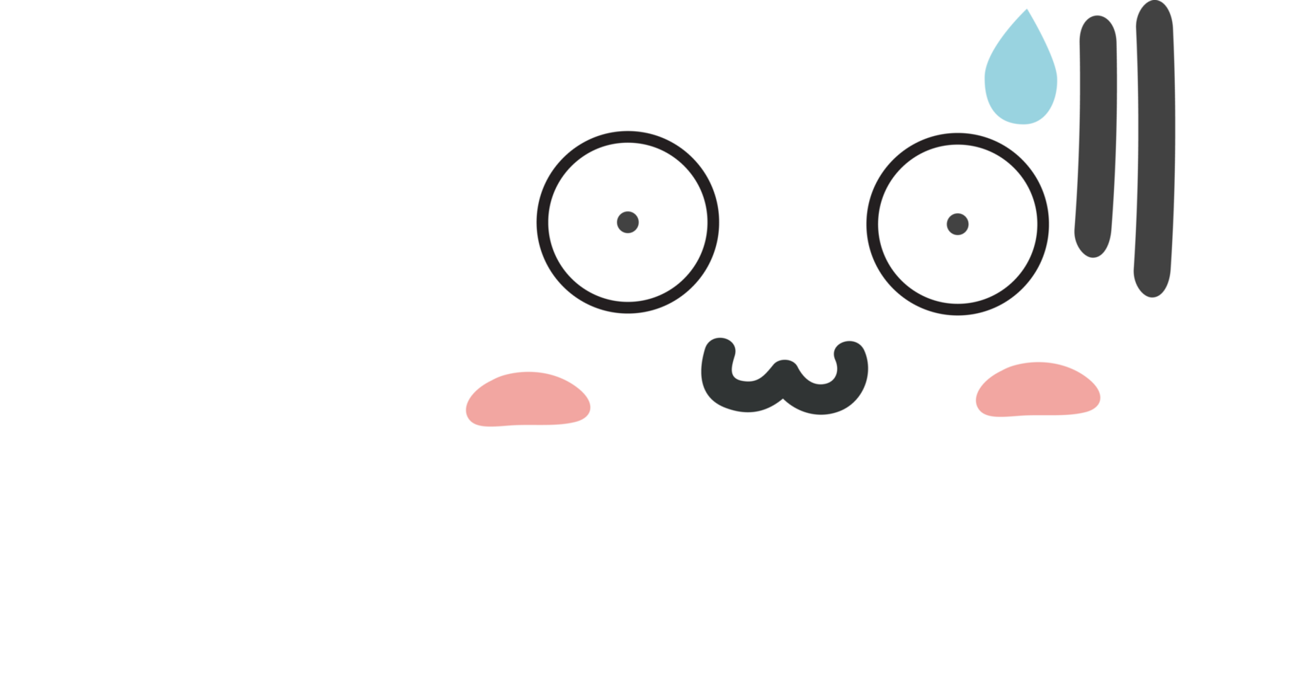 icono de recorte de nube blanca png