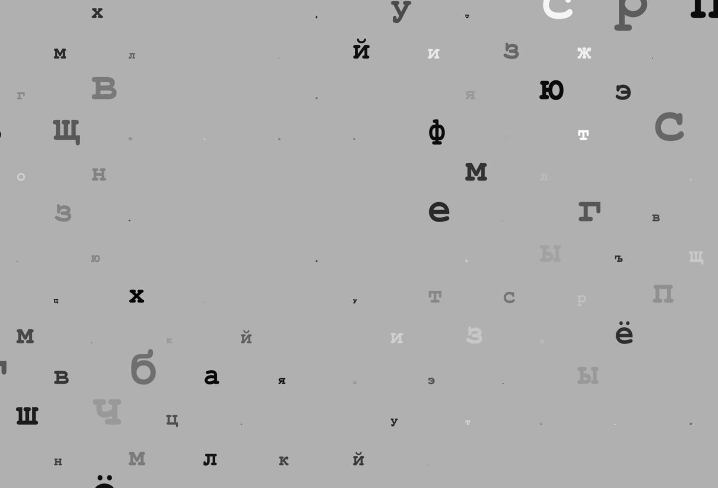 Light blue vector cover with english symbols.