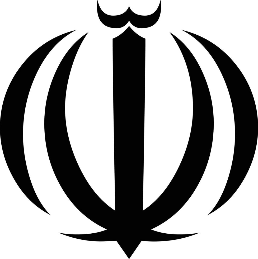 Allaha Islamic Urdu calligraphy Free Vector
