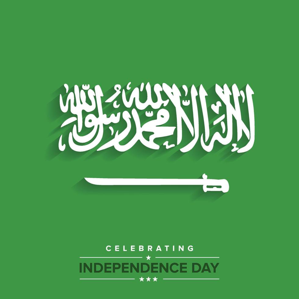 vector de tarjeta de diseño del día de la independencia de arabia saudita