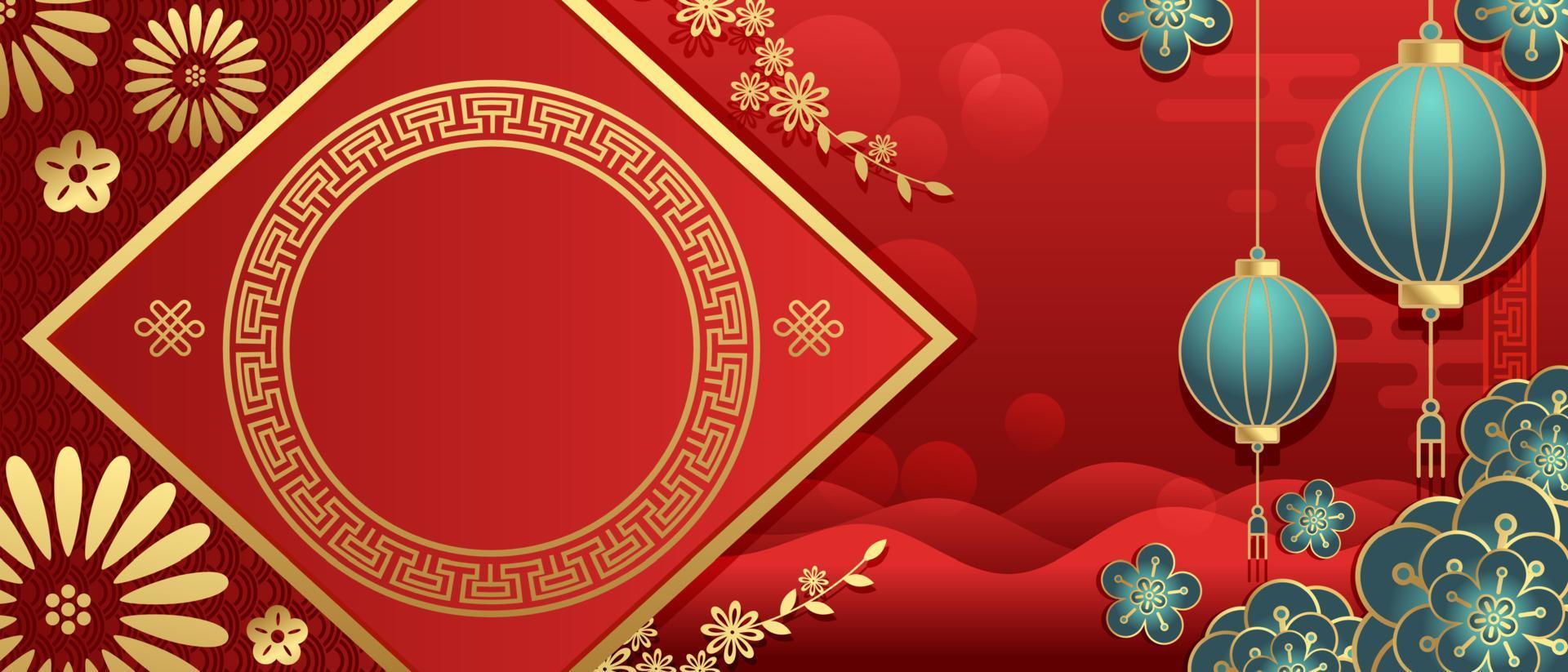 Deep Red Chinese New Year Background vector