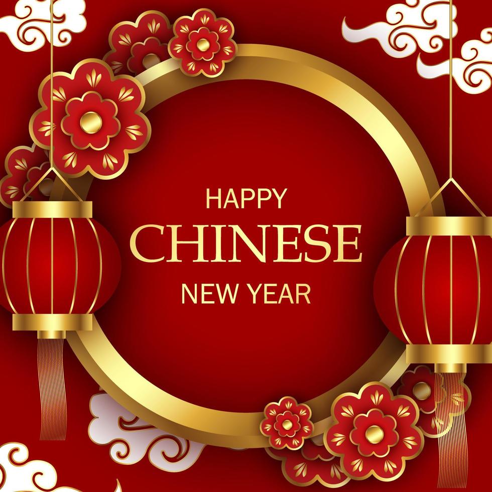 feliz año nuevo chino 2023 fondo realista vector