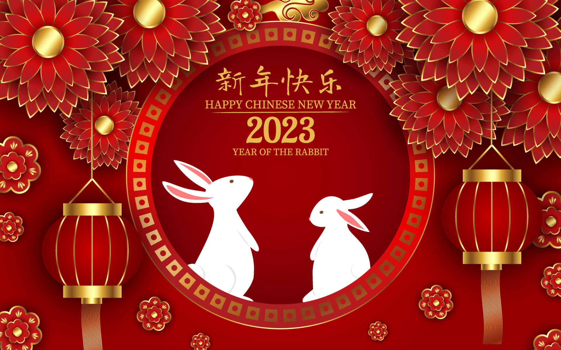 Chinese New Year of Rabbit 2023 Background 14285932 Vector Art at Vecteezy