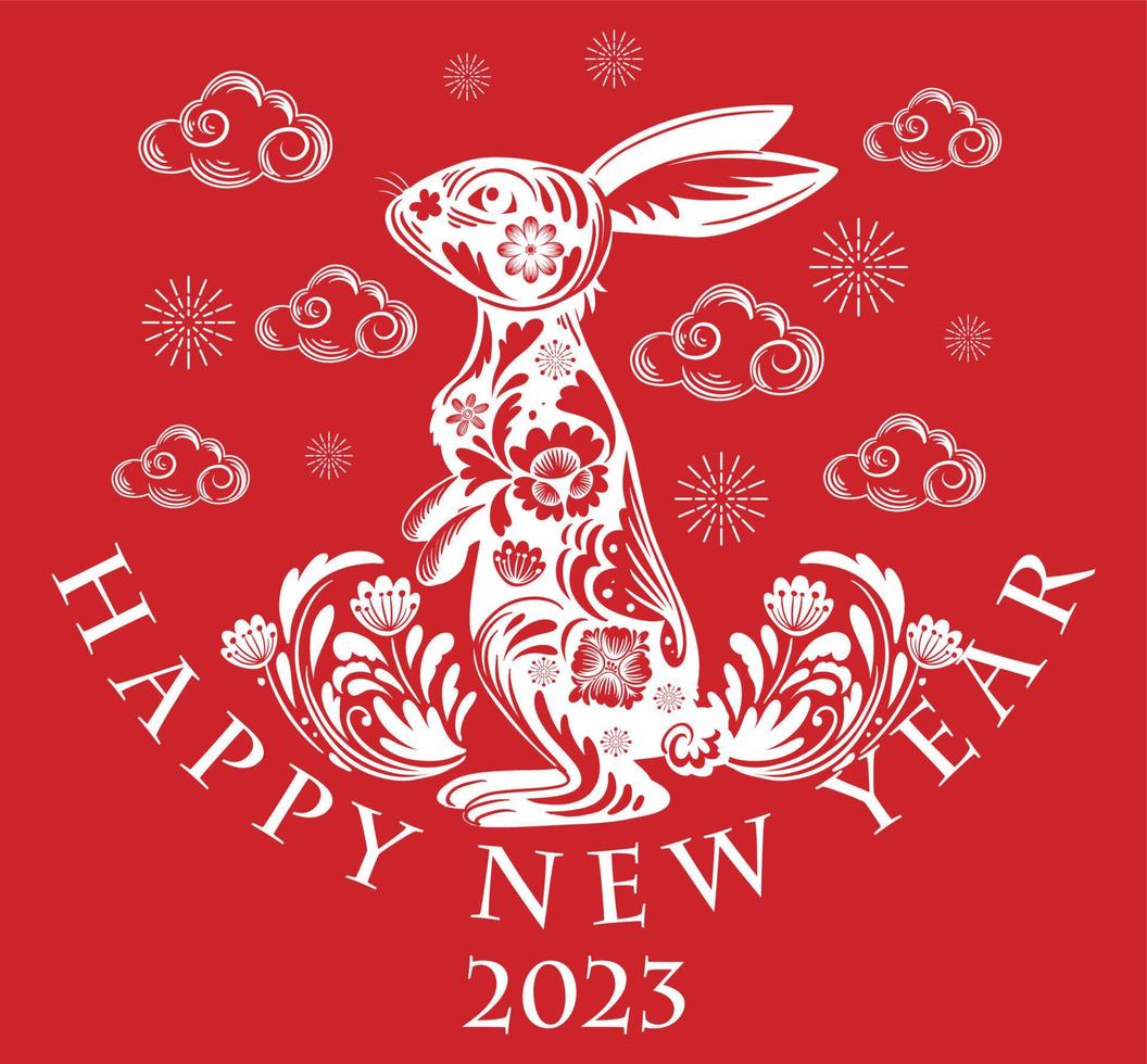 Happy New Year 2023 Year of the Rabbit vector