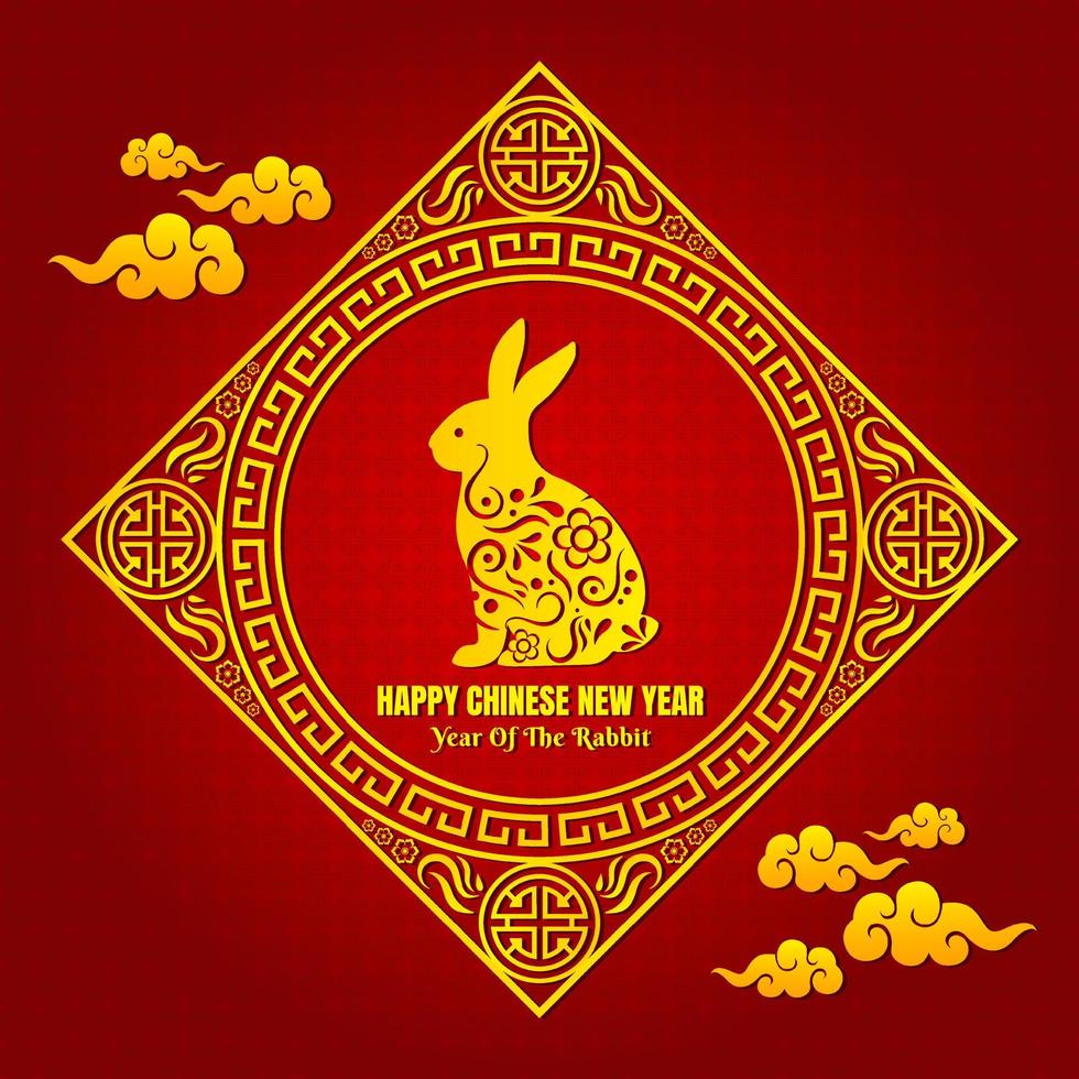 Year of the rabbit design vector. Happy chinese new year design background. vector