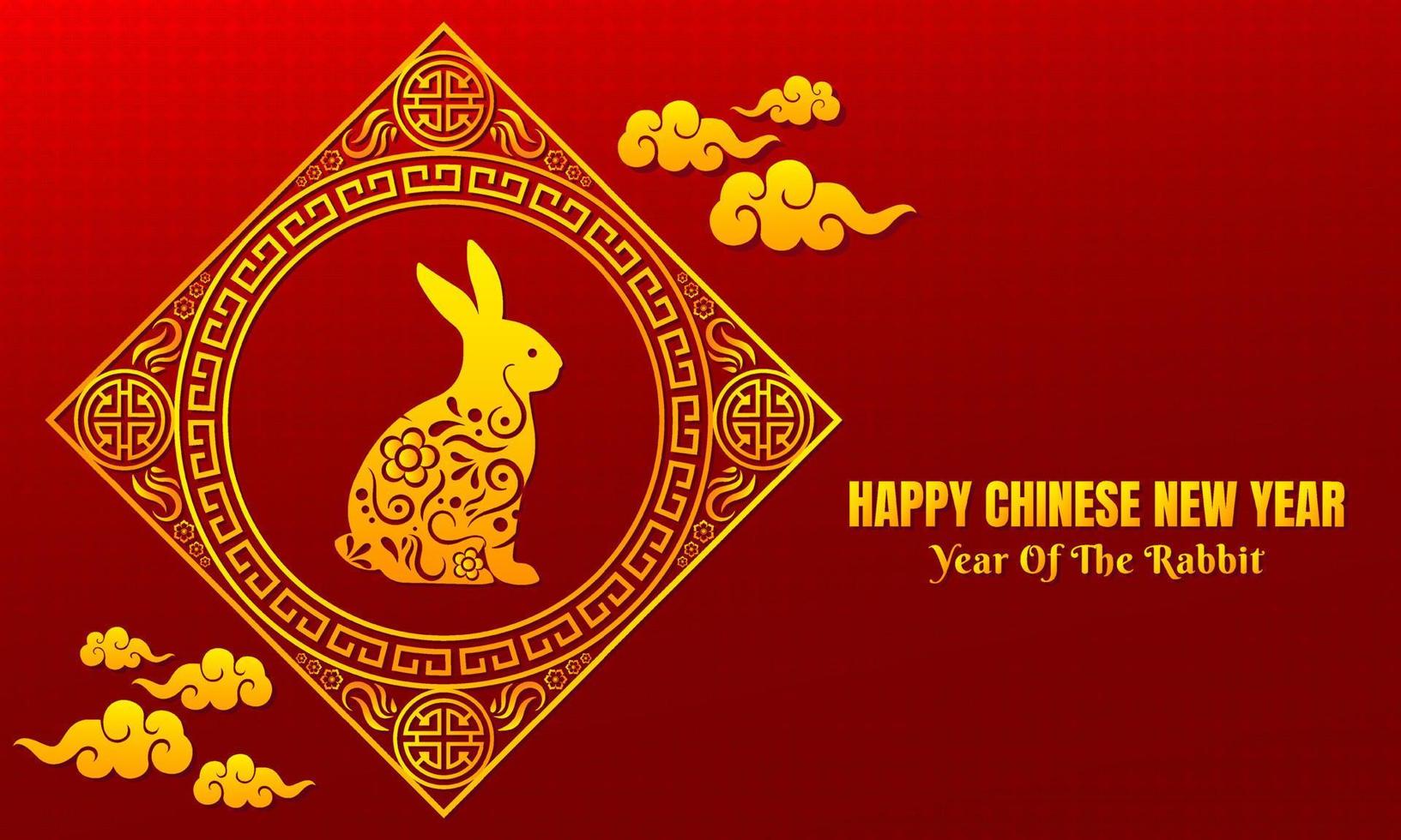 celebration of chinese new year design banner . Year of the rabbit design vector