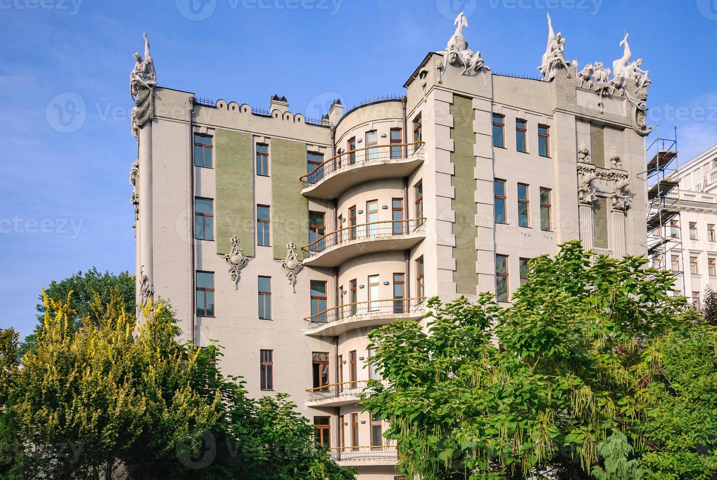 House with Chimeras close-up. Ukraine, Kyiv photo