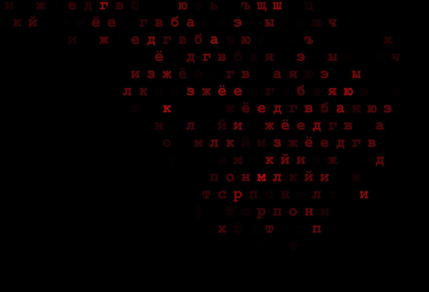 patrón de vector rojo oscuro con símbolos abc.