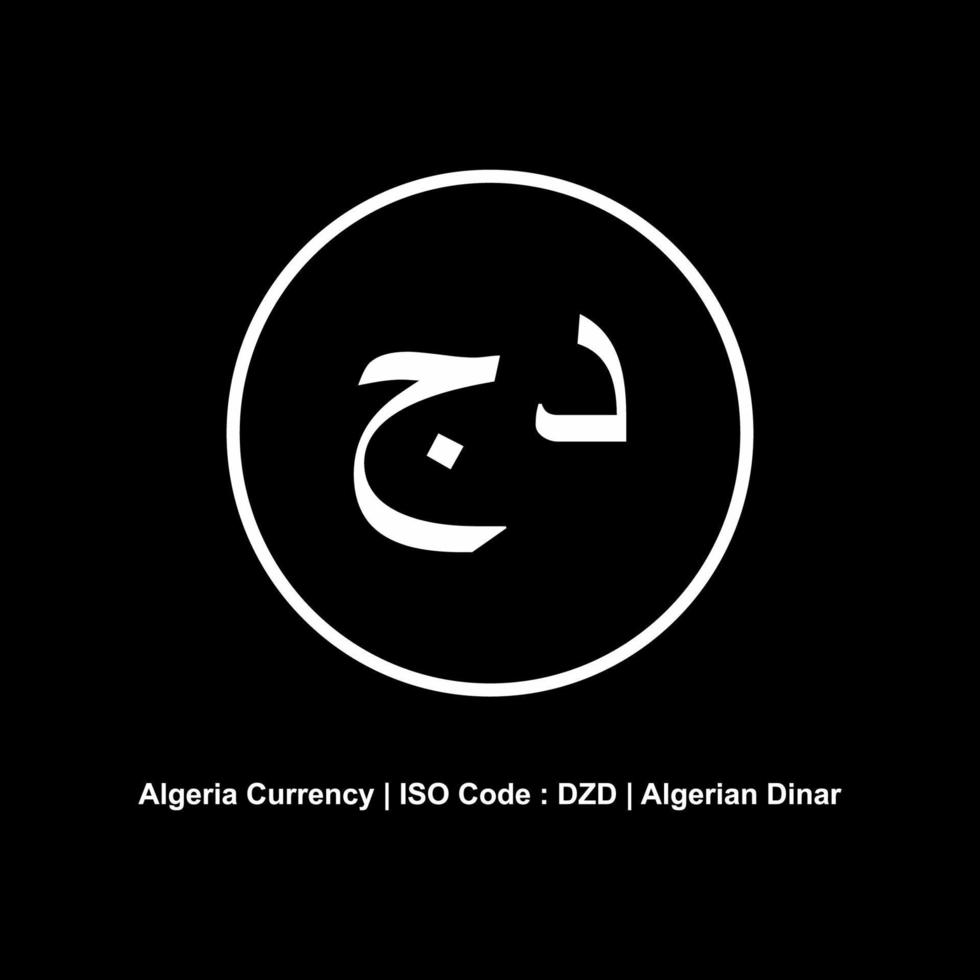 argelia, el djazair, moneda al jazair. dinar argelino, signo dzd. ilustración vectorial vector