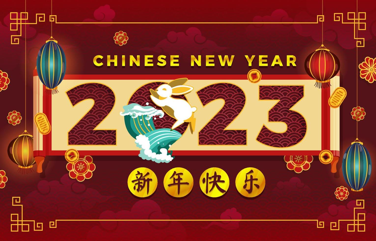 Chinese New Year 2023 Water Rabbit Celebration Concept vector