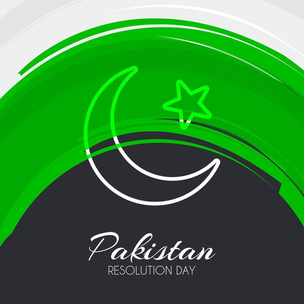 6th Septermber Happy Defence Day Pakistan defence day vector