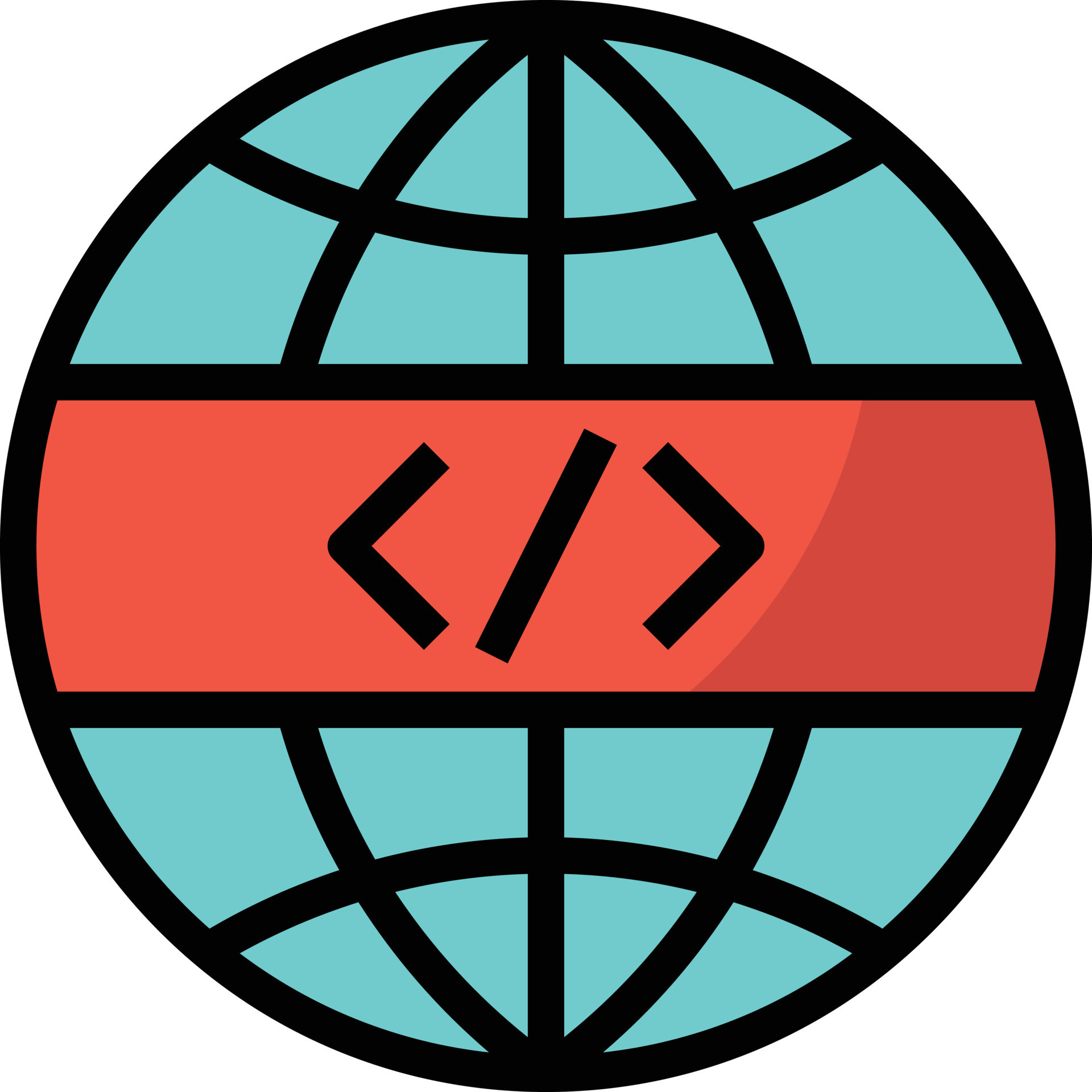 Html store icon tag