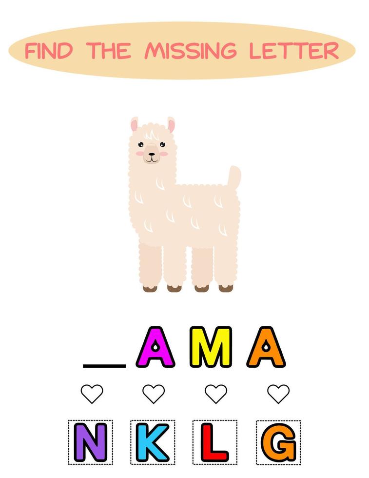 Find missing letter. kawaii lama. Educational spelling game for kids.Education puzzle for children find missing letter of cute cartoon lama  printable bug worksheet vector