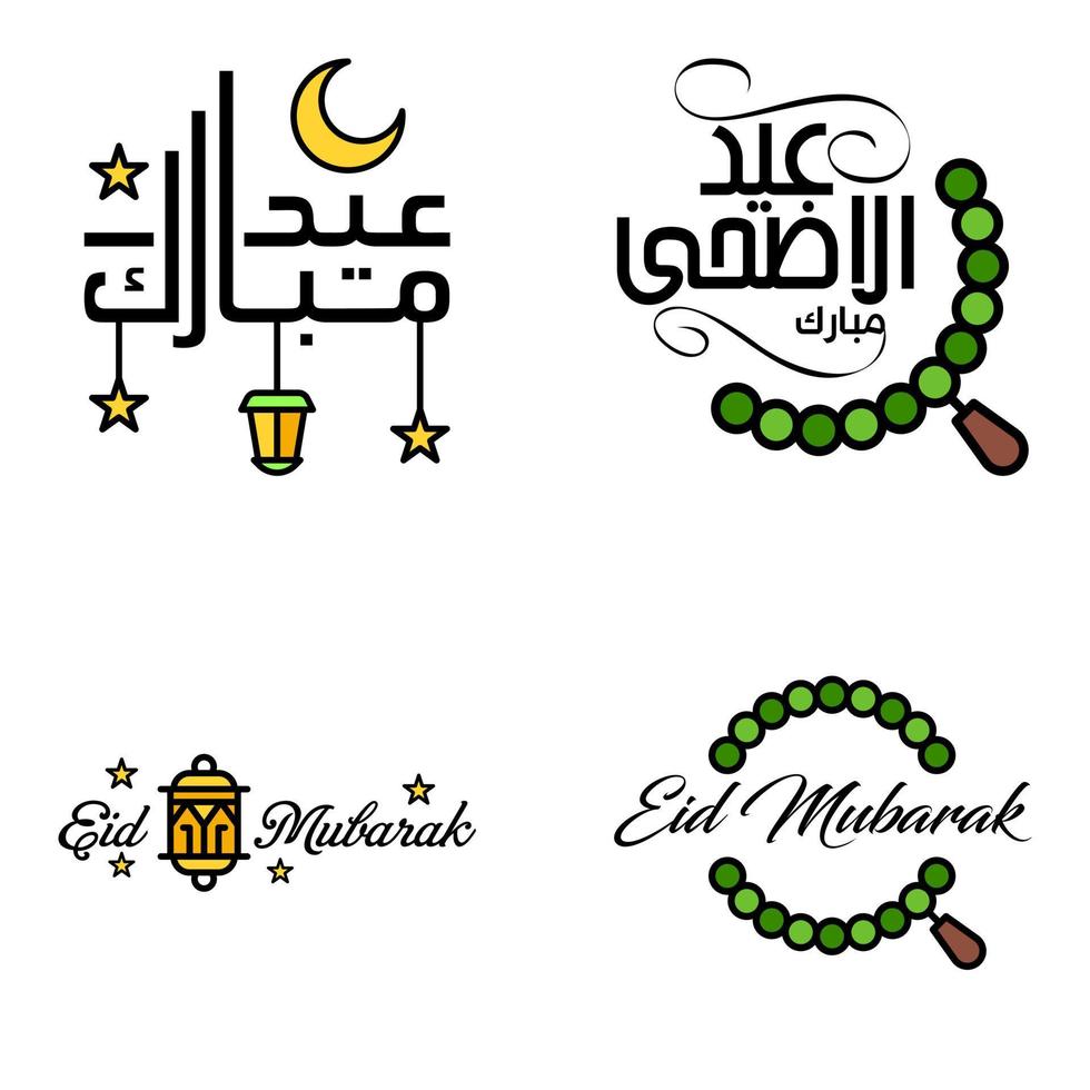 Pack of 4 Vector of Arabic Calligraphy Text with Moon And Stars of Eid Mubarak for the Celebration of Muslim Community Festival