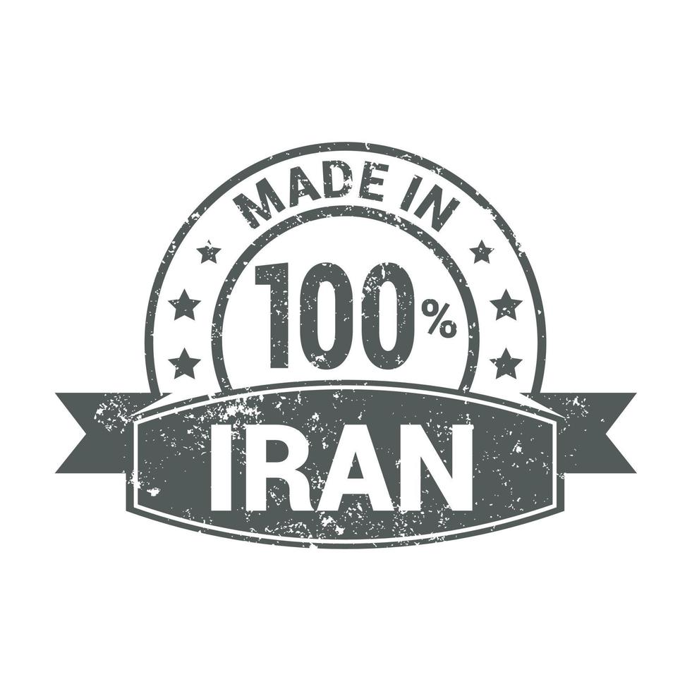 Iran stamp design vector