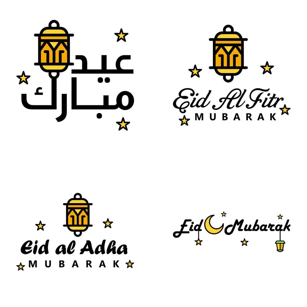 Wishing You Very Happy Eid Written Set Of 4 Arabic Decorative Calligraphy Useful For Greeting Card and Other Material vector