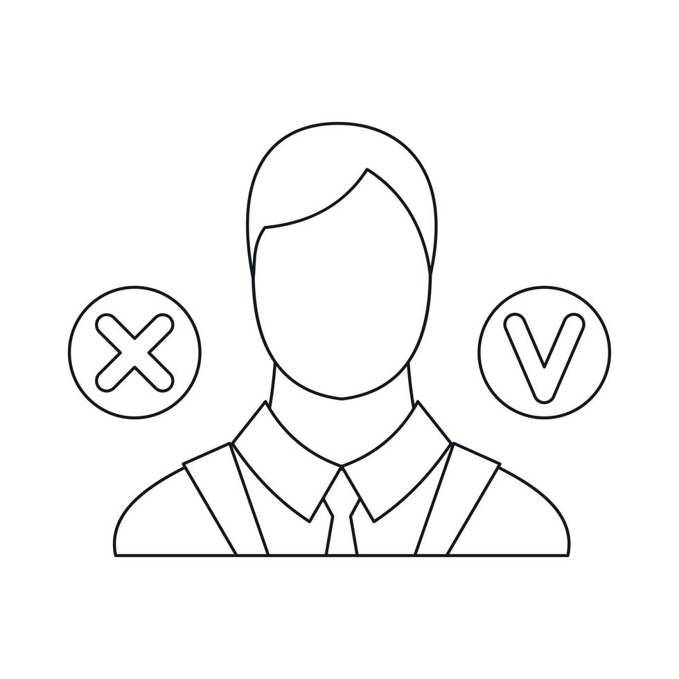 Selection icon, outline style vector