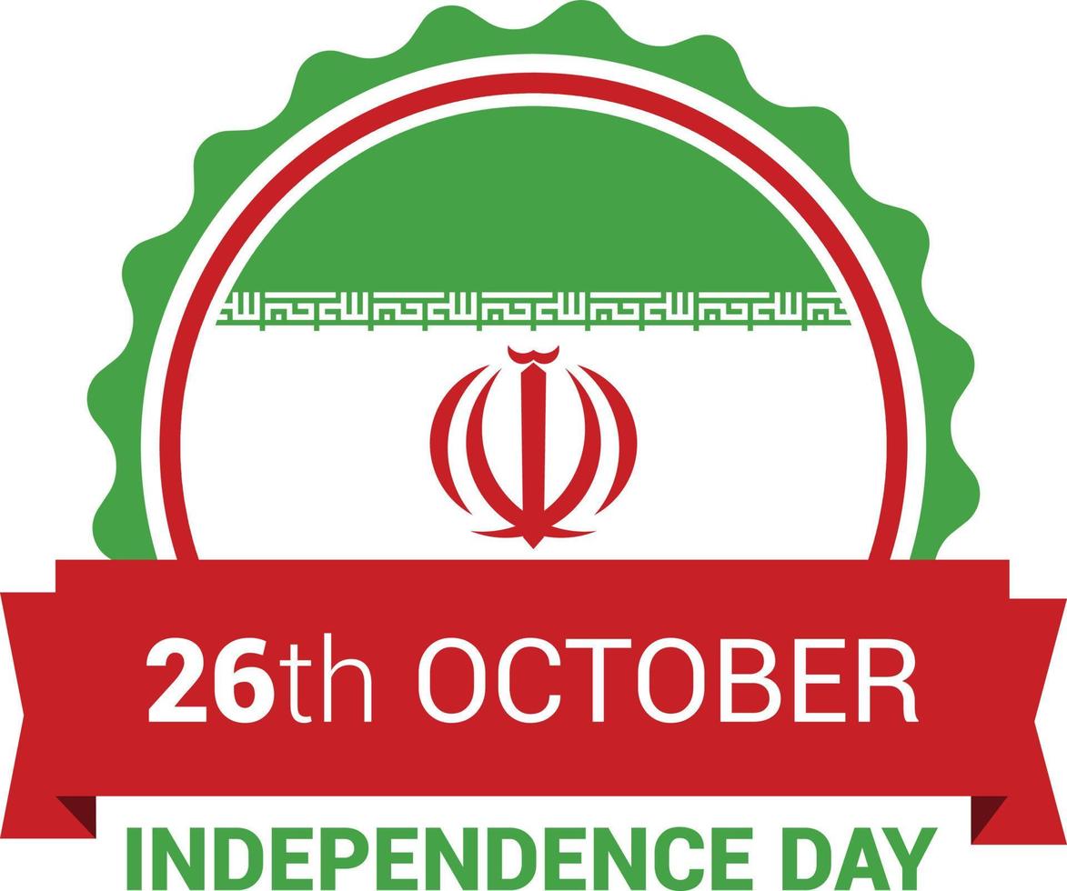 Iran Independence day design vector